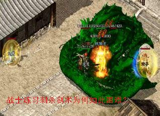 սʿ��ϰ��ɱ����Ϊ��������ѣ�