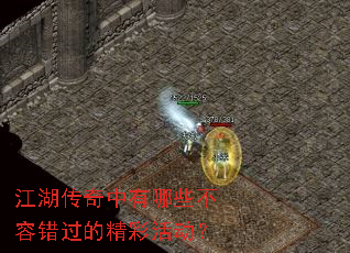 ��������������Щ���ݴ����ľ��ʻ��