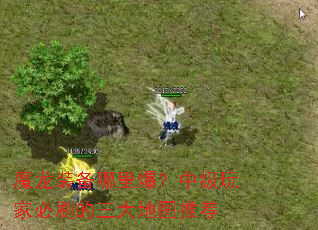 ħ��װ�����ﱬ���м���ұ�ˢ�������ͼ�Ƽ�