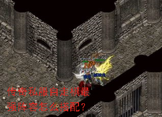 ����˽����������ǿ������ô���䣿