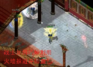 սʿ����������û�ǽ��ܲ���Ѫ��