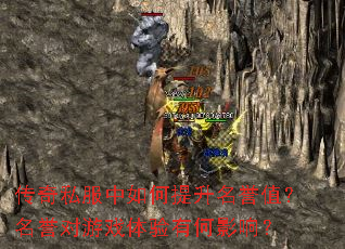 ����˽���������������ֵ����������Ϸ�����к�Ӱ�죿