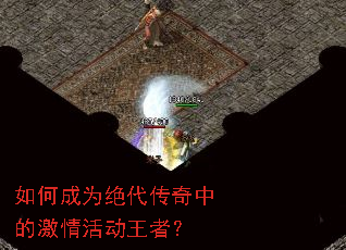 ��γ�Ϊ���������еļ������ߣ�