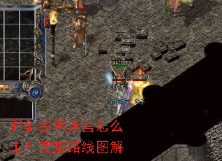 а����Ĺ�Թ���ô�ߣ�����·��ͼ��