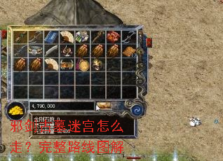 а����Ĺ�Թ���ô�ߣ�����·��ͼ��