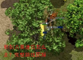 а����Ĺ�Թ���ô�ߣ�����·��ͼ��