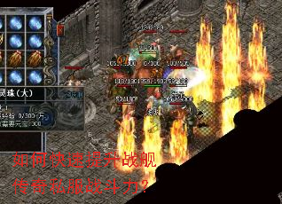 ��ο�������ս������˽��ս������