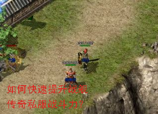 ��ο�������ս������˽��ս������