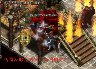 ����˽��Զ��������ɶ�ô���