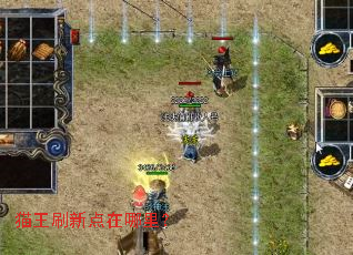 è��ˢ�µ������