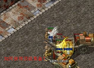 ��λ�ö���װ����