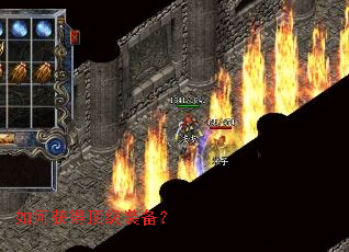 ��λ�ö���װ����