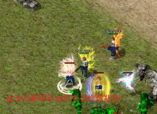 սʿ���ڵȼ����ͻ������ƿ����