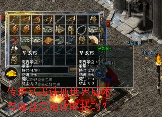 ����˽����������汾����Щʵ�ù��Լ��ɣ�