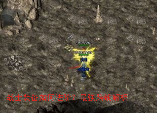 սʿװ����ν��ף���ǿ·�߽���