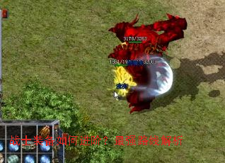 սʿװ����ν��ף���ǿ·�߽���