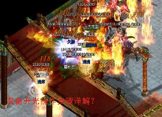 װ���������������⣿