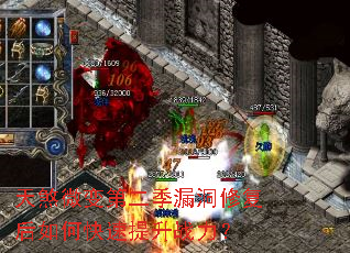 ��ɷ΢��ڶ���©���޸�����ο�������ս����