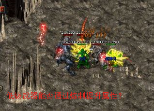 �ͼ������ܷ�ͨ�������������ԣ�