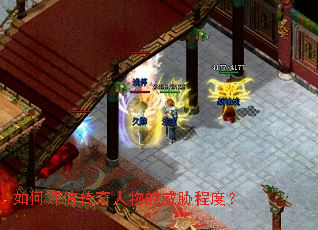 ������������������в�̶ȣ�