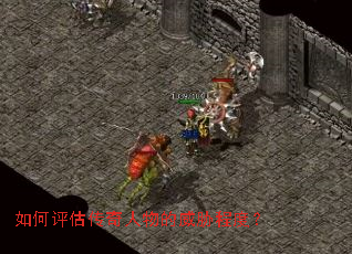 ������������������в�̶ȣ�