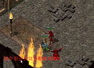 哪个职业的弱势期最难熬? 哪个职业的弱势期最难熬?