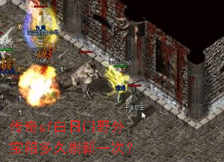 ����sf������Ұ�ⱦ����ˢ��һ�Σ�