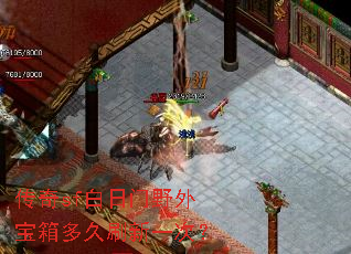 ����sf������Ұ�ⱦ����ˢ��һ�Σ�