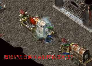 ħ�ǻþ��ճ�������ο�����ɣ�