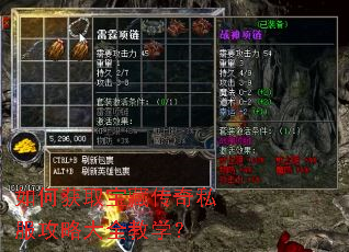 ��λ�ȡ���ش���˽�����Դ�ȫ��ѧ��