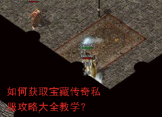 ��λ�ȡ���ش���˽�����Դ�ȫ��ѧ��