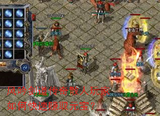 ������������ɢ�������ο���׬ȡԪ����