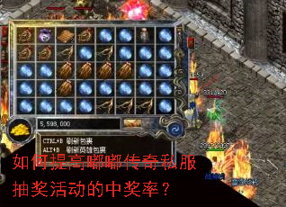 �������ུ���˽���齱����н��ʣ�