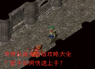 ����˽���ϻ��湥�Դ�ȫ��������ο������֣�