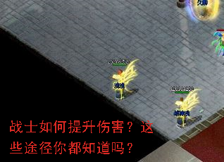 սʿ��������˺�����Щ;���㶼֪����