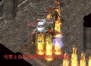 ����֮·˽����ǿ������δ��䣿