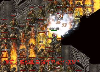 ����֮·˽����ǿ������δ��䣿