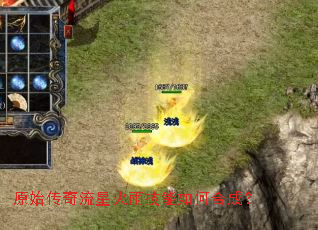 ԭʼ�������ǻ��꼼����κϳɣ�