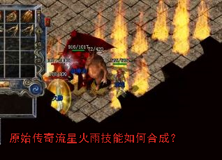 ԭʼ�������ǻ��꼼����κϳɣ�