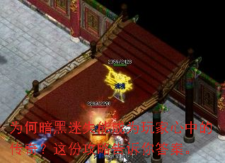 Ϊ�ΰ�����ʧ�ܳ�Ϊ������еĴ��棿��ݹ��Ը�����𰸡�