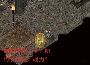 ����Դ�ȫ����ο�������ս����