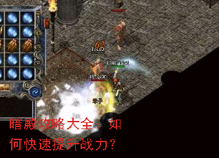 ����Դ�ȫ����ο�������ս����