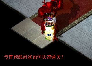 �����ܿ���Ϸ��ο���ͨ�أ�