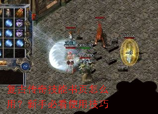 ���Ŵ��漼����ҳ��ô�ã����ֱؿ�ʹ�ü���