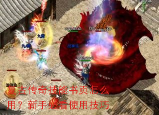 ���Ŵ��漼����ҳ��ô�ã����ֱؿ�ʹ�ü���