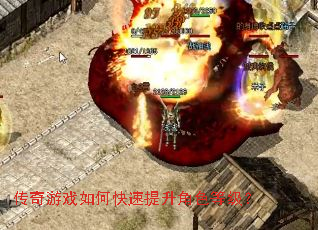 ������Ϸ��ο���������ɫ�ȼ���