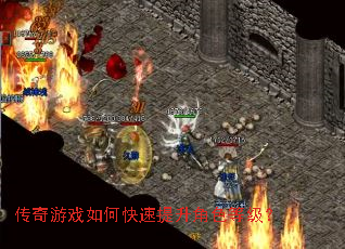 ������Ϸ��ο���������ɫ�ȼ���