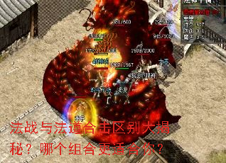 ��ս�뷨���ϻ��������أ��ĸ���ϸ��ʺ��㣿