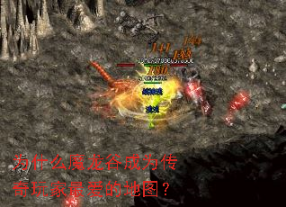 Ϊʲôħ���ȳ�Ϊ���������ĵ�ͼ��