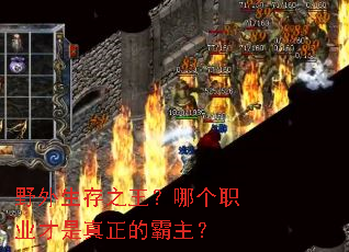 Ұ������֮�����ĸ�ְҵ���������İ�����